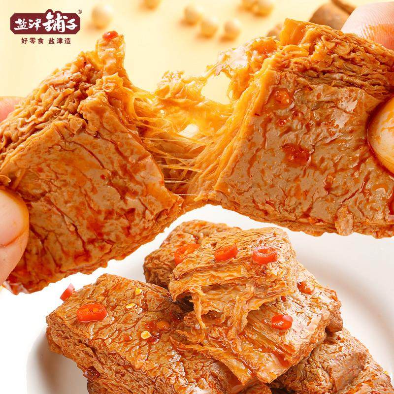 正宗手撕素肉排素牛排香辣味豆干宿舍追剧解馋小零食休闲年货