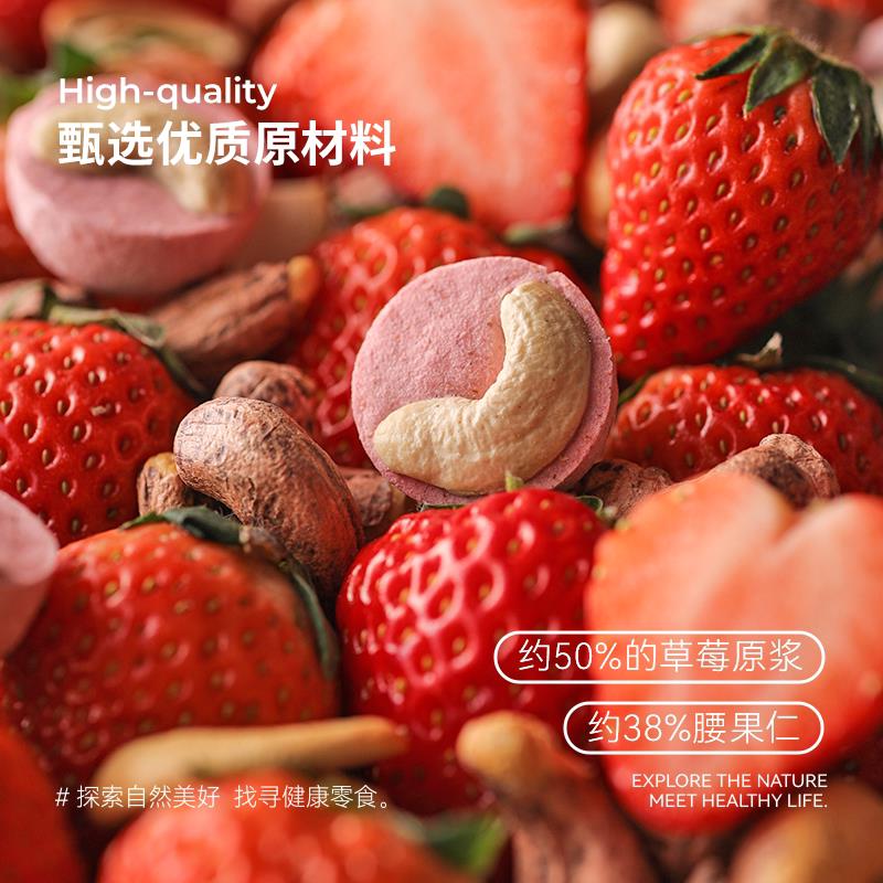 正宗香醇酥脆酸甜可口米惦