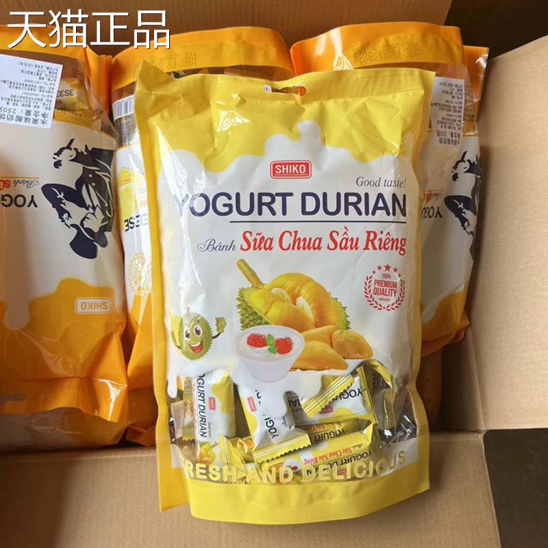 越南特产榴莲味 芝士味奶油夹心饼250克 榴莲味软糖 包邮