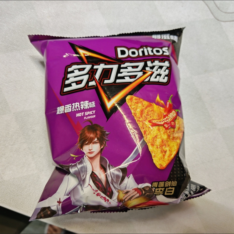 乐事薯片百事食品多力多滋玉米片68g*6/9休闲聚会追剧解馋小零食