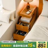 实木小型床头柜带灯卧室家用迷你30cm超窄床边柜置物架夹缝收纳柜