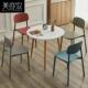 洽谈桌椅组合简约休闲 奶茶店咖啡厅家用一桌四椅阳台接待小圆桌
