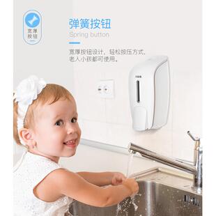 瑞沃新款 壁挂皂液器手动给液机家用洗手液瓶酒店洗手间出液盒 包邮