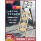 合顺新型天梯家用折叠式 人字形天梯室内三五级天梯加厚铝合金伸缩
