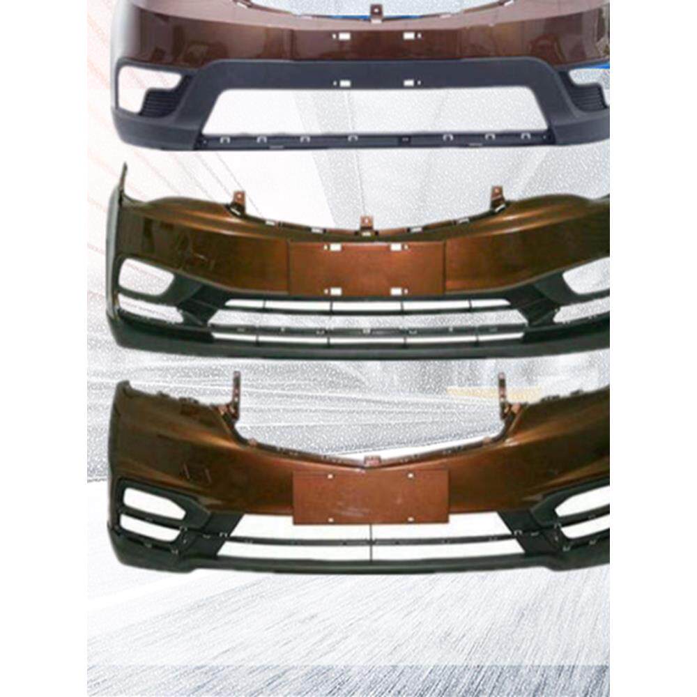 适用于宝骏730前后保险杠护板高温漆原色缝原车色