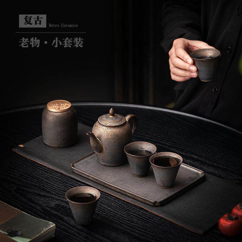中式覆古功夫茶具套装家用简约一壶四杯带茶叶罐茶盘小型泡茶器