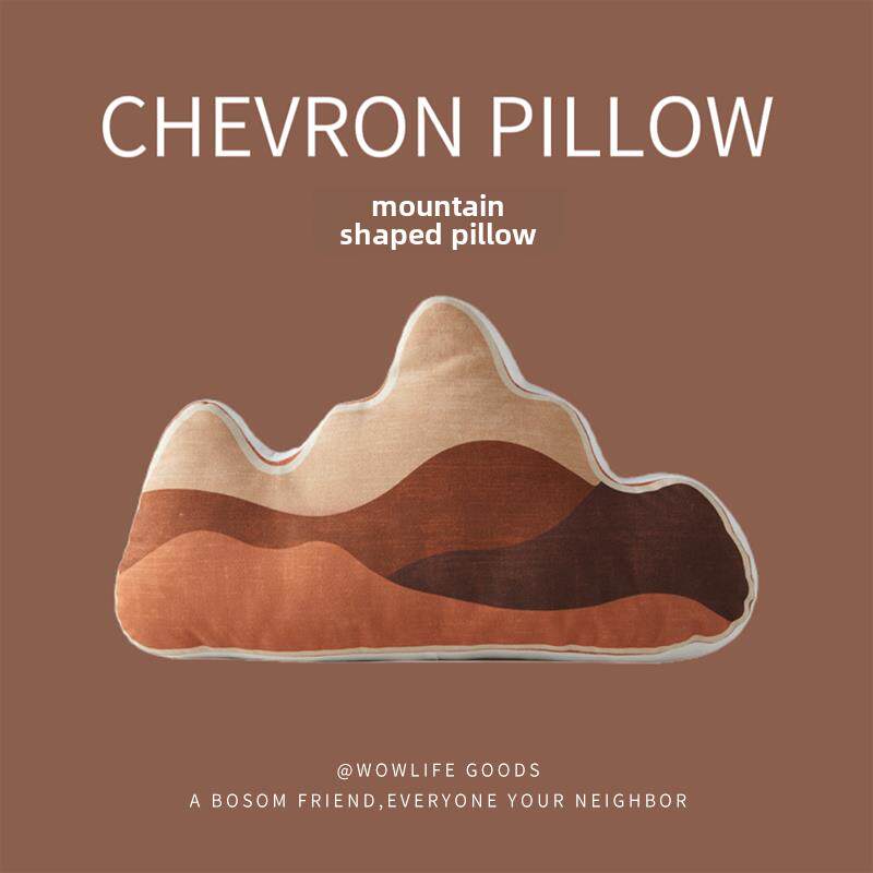 靠山抱枕客厅沙发个性靠枕办公室椅子护腰靠背垫学生宿舍山形靠垫