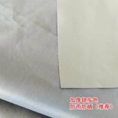 定制定做任意尺寸售楼部防雨家具防尘罩摆摊厂房户外藤椅防水罩布