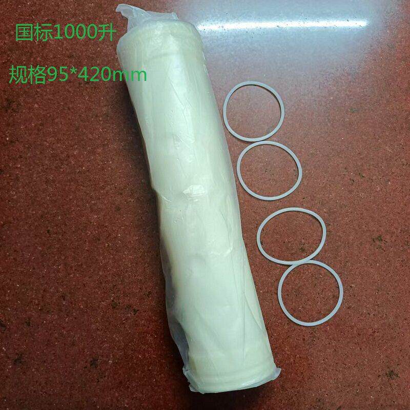 净水器滤芯终端直饮标准1000升滤芯家用厨房过滤饮水机超滤净水器