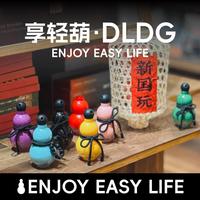 東方好禮享輕葫運(yùn)動(dòng)水杯小號(hào)款創(chuàng)意水壺網(wǎng)紅出街親子隨身葫蘆水杯