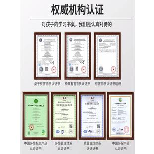 儿童学习桌中小学生书桌家用写字桌可升降作业课桌 学校同款