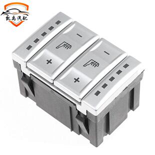 直销适用于福特座椅加热开关6M2T19K314AC