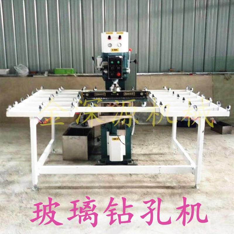 建筑小家电玻璃大理石上钻下钻手动自动玻璃不蹦边钻孔开孔打孔机