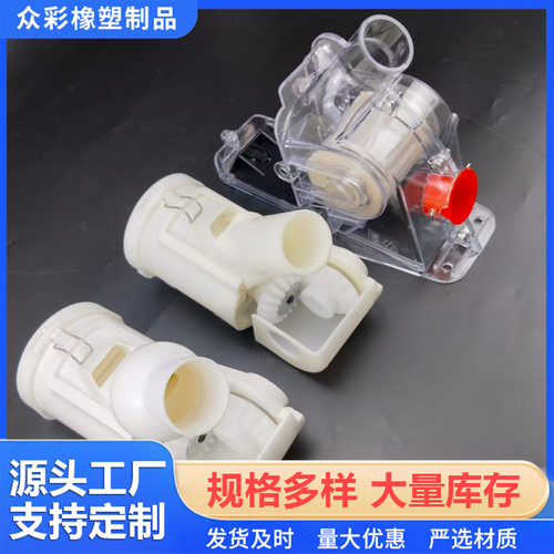 现货尼龙全自动马斯奇奥6槽8槽加工市场撒肥机播种机配件施肥机