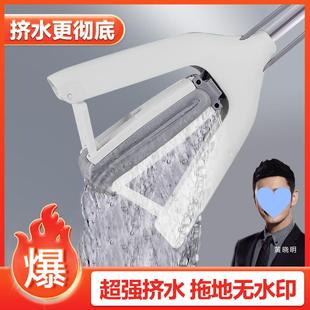 大卫拖把胶棉大号吸水海绵家用一拖地净对折懒人