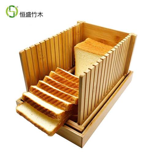 恒盛竹木家用面包切盘切片菜板面包片面包盘
