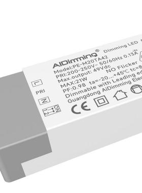 M20TA过ERP质保五年LED恒流可控硅调光电源无频闪