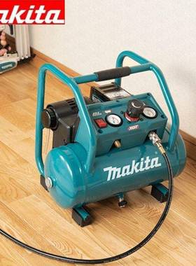 Makita牧田AC001GZ无刷充电式空压机40Vmax锂电容量7.6L压缩机