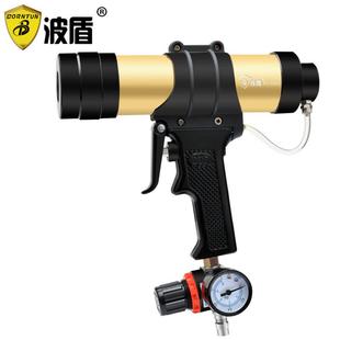 波盾带调速气动玻璃胶枪瓶装 0024 玻璃胶气动打胶枪压胶枪BD