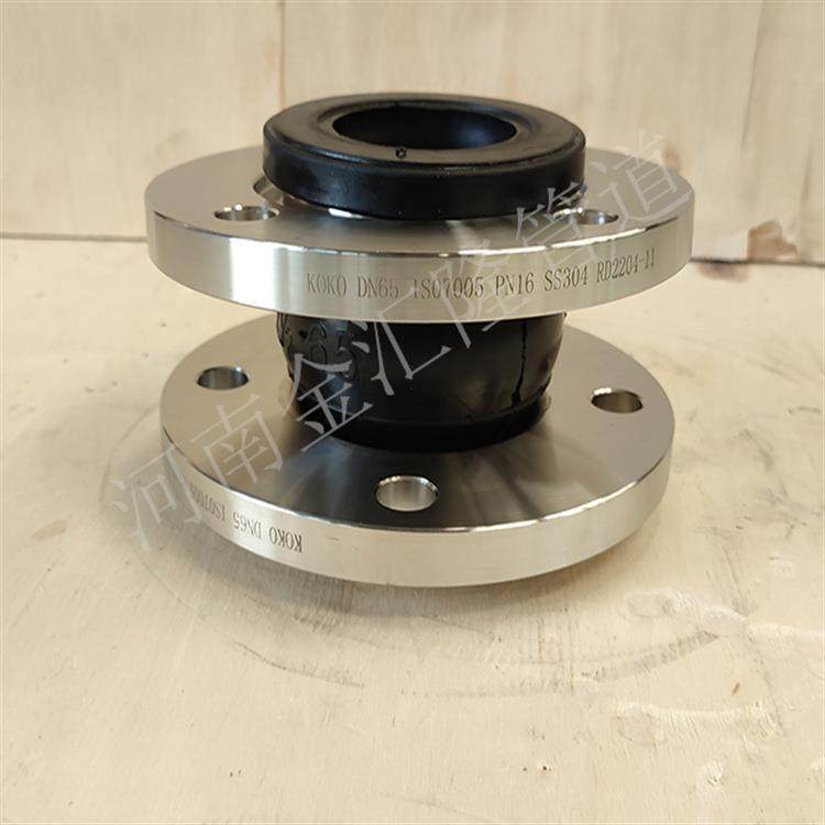 耐腐蚀橡胶接头耐高压橡胶软连接橡胶补偿器支持特殊长度,机械设备,其他机械设备,淘宝优惠券,粉丝福利购,淘宝优惠卷