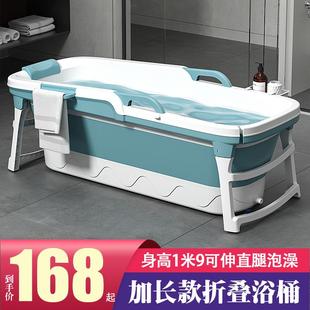 家用泡澡桶大人折叠浴缸成人沐浴桶加厚洗澡桶全身汗蒸洗鹏德