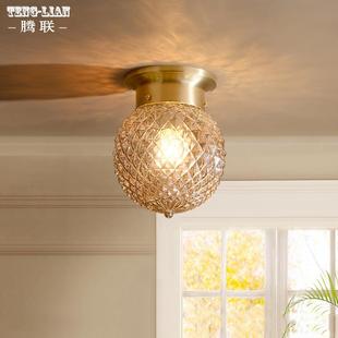 美式 饰吸顶灯全铜大气楼梯玄关灯具 简约过道阳台卧室小吸顶灯装