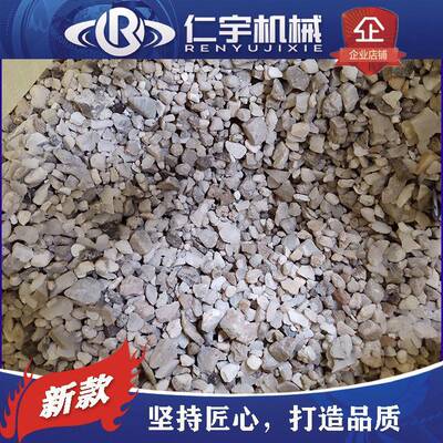 仁宇供应水处理石英砂水厂水处理石英砂水处理石英砂