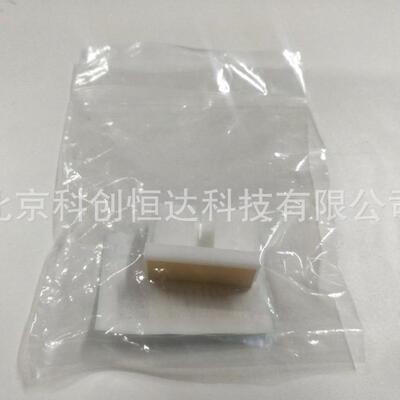 原装理光JP-780C78524302432摩擦垫分页器分离垫分离片