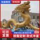 玻璃钢龙雕塑工程项目户外仿古园林庭院景观大型双龙戏珠雕塑