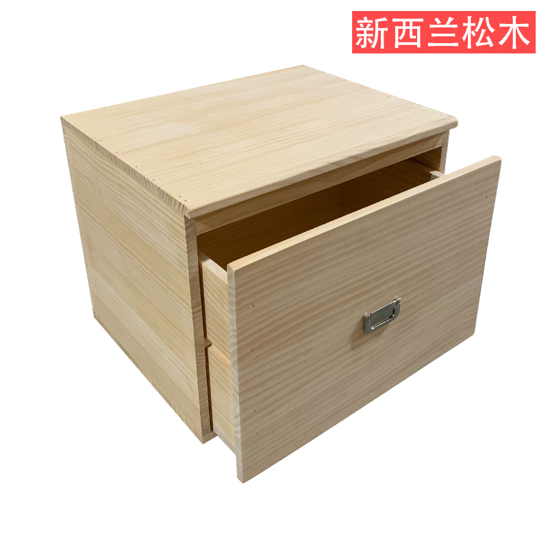 实木收纳箱原现代简约组合榻榻米木D箱子拼床加宽小户型飘窗柜定