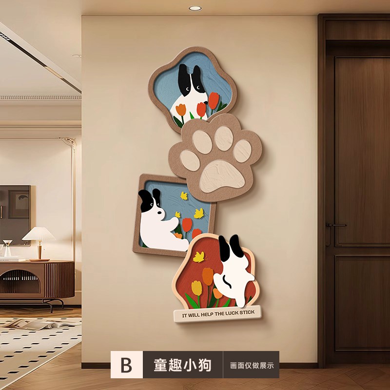多巴胺入户玄关装饰画趣味卡通小狗走廊过道挂画R中古风正对门壁图片