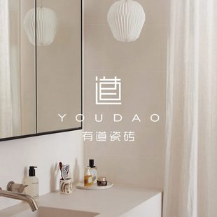 柔光奶咖色微水泥素色砖厨房卫生间阳台墙砖地砖浴室全瓷砖 有道