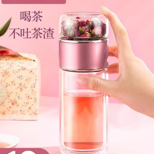 潮家用便携水杯女夏季 茶水分离泡茶杯双层隔热玻璃杯2023新款 杯子