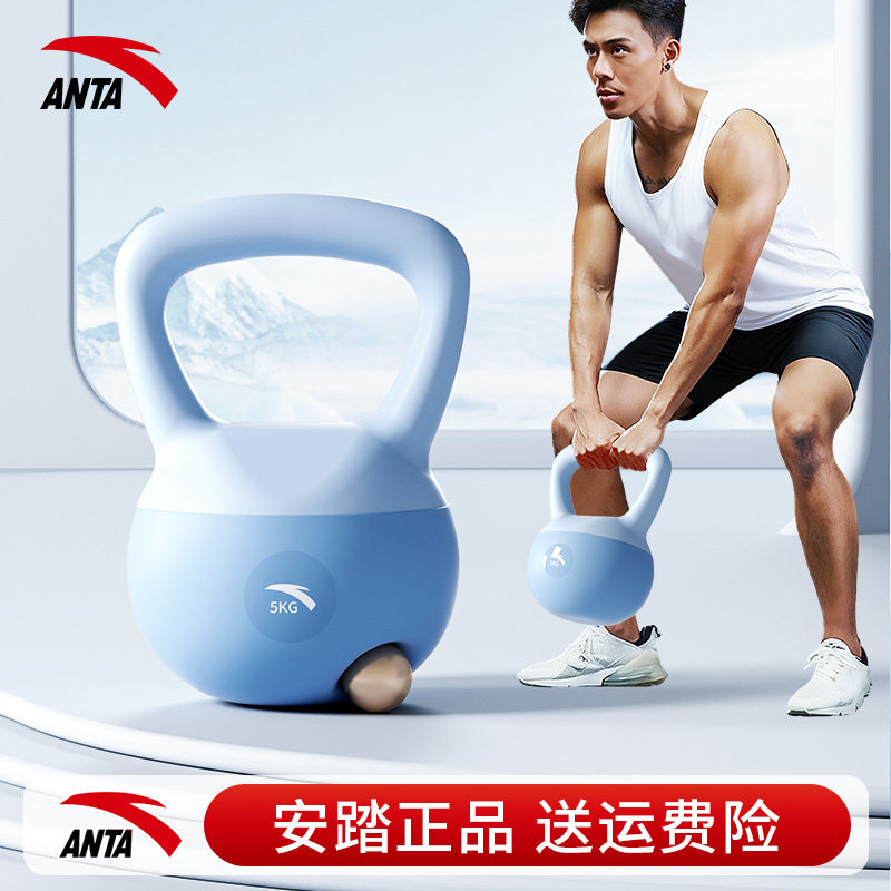 安踏软壶铃男士力量训练用图片