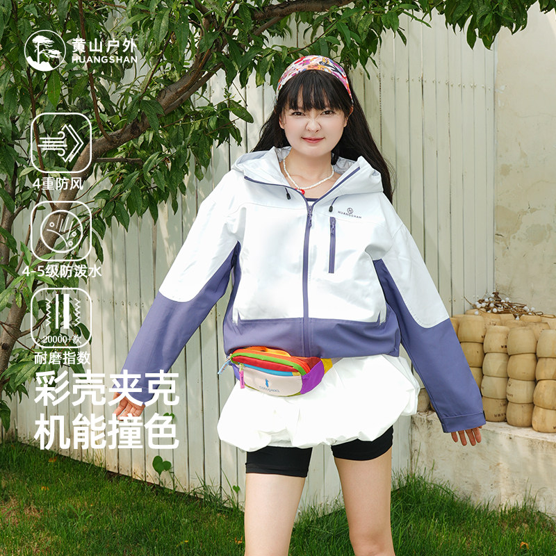 M15CAKI132  ������-�п� S ��ɽ�п�2025�¿����ײɫ�˶��ѿ����׻���ͽ���������ɽ���п� 239Ԫ