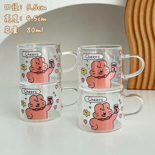 推荐新款茶杯套装家用迷你耐高温玻璃酒杯清酒杯日式可爱印花把手