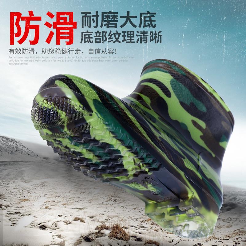 好货雨鞋男款加厚高筒防水