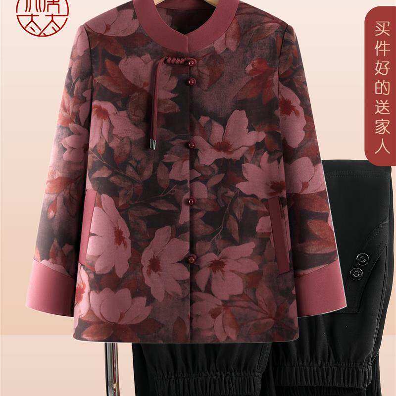 好货中老年人春秋女装奶奶唐装薄款外套老人秋装外套妈妈洋气国风