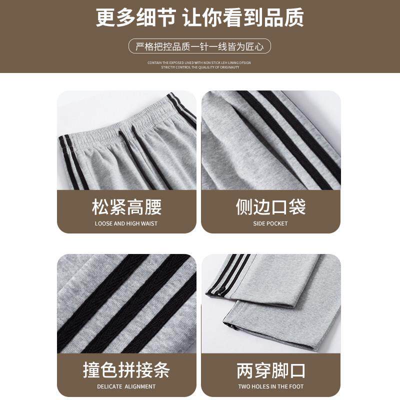 好货黑色美式运动卫裤子女春秋2025新款小个子宽松束脚休闲学生阔