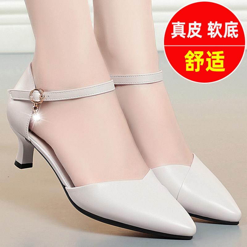 新品面试软底包头中空凉鞋女工作鞋女黑色细跟妈妈鞋皮鞋单鞋女鞋
