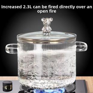 好货汤碗家用2023新款玻璃锅高硼硅耐高温燃气明火泡面带盖把手双