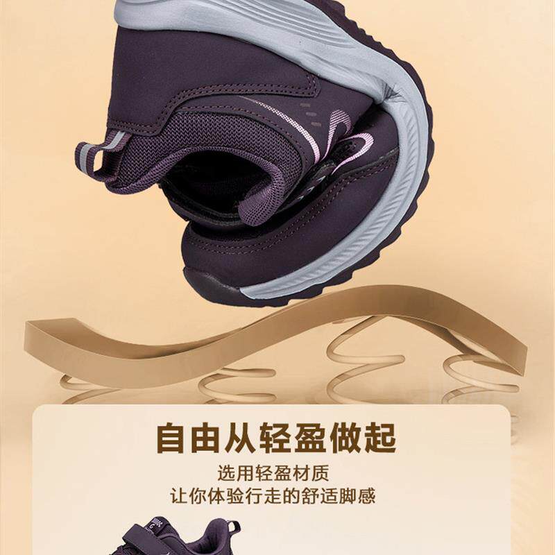 好货软底妈妈鞋秋新款中老