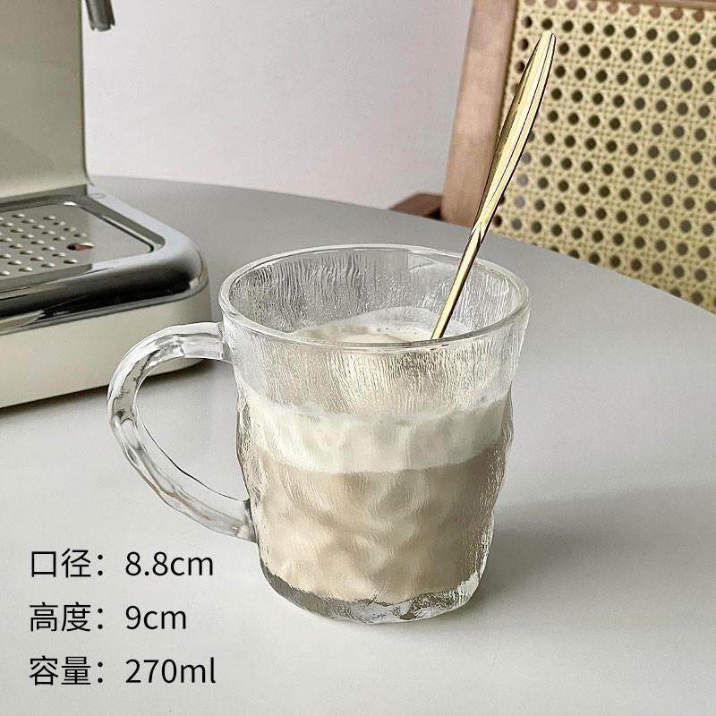 推荐冰川带把手玻璃杯 高颜值ins风磨砂杯子家用喝水杯女士高级感