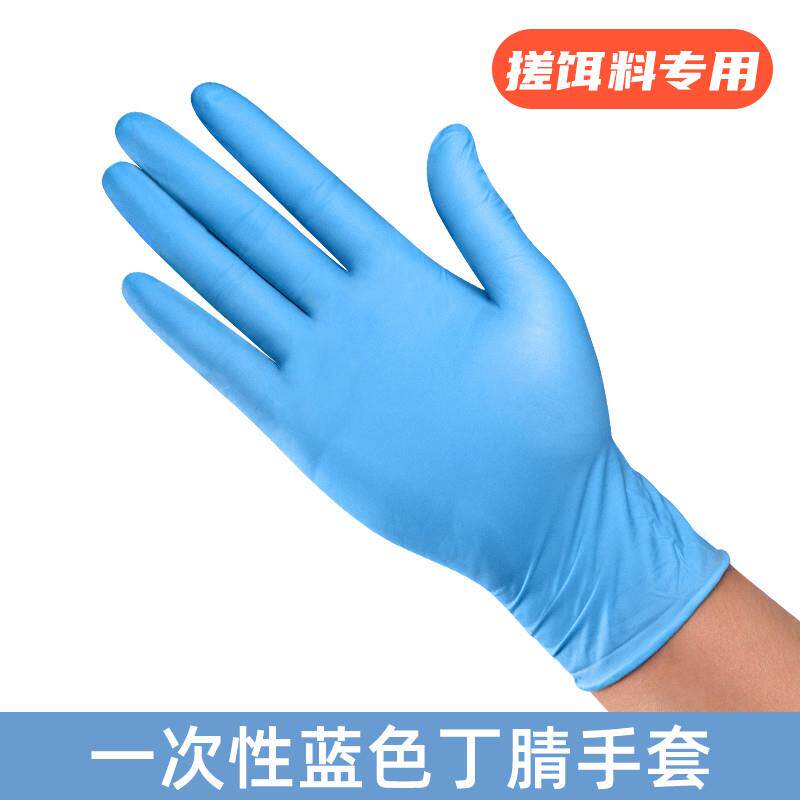 钓鱼开饵手套男士冬季用防水一次性搓饵料打窝挂红虫上蚯蚓不沾手