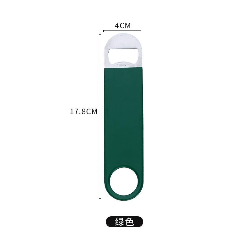 酒吧花式开瓶器不锈钢包胶