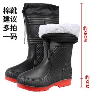 水靴冬季加绒防滑劳保工作保暖防水畅通加厚水靴一体棉耐磨雨靴男