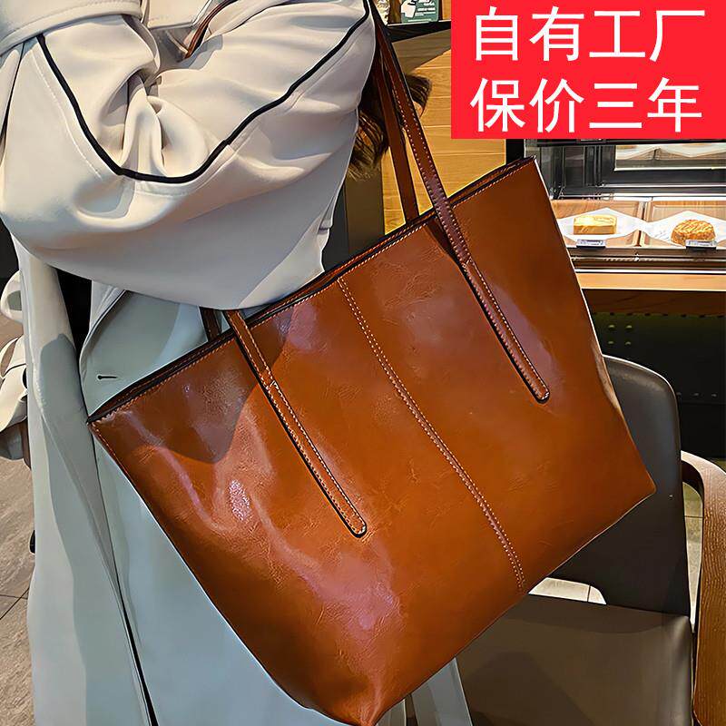 好货头层牛皮真皮女包2025新款复古百搭休闲实用大包手提单肩斜挎