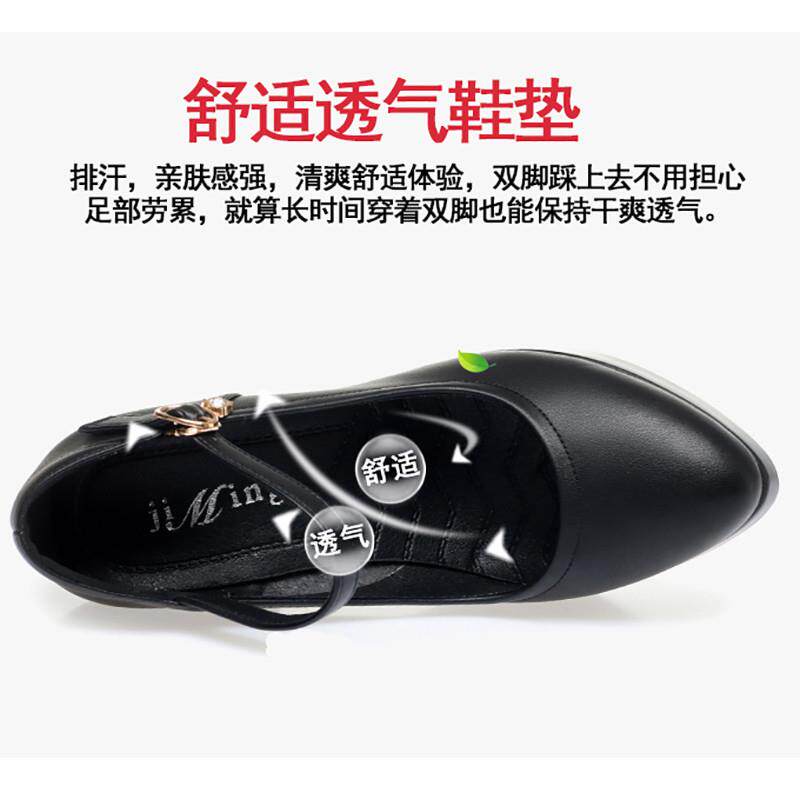 好货中老年妈妈鞋单鞋女鞋
