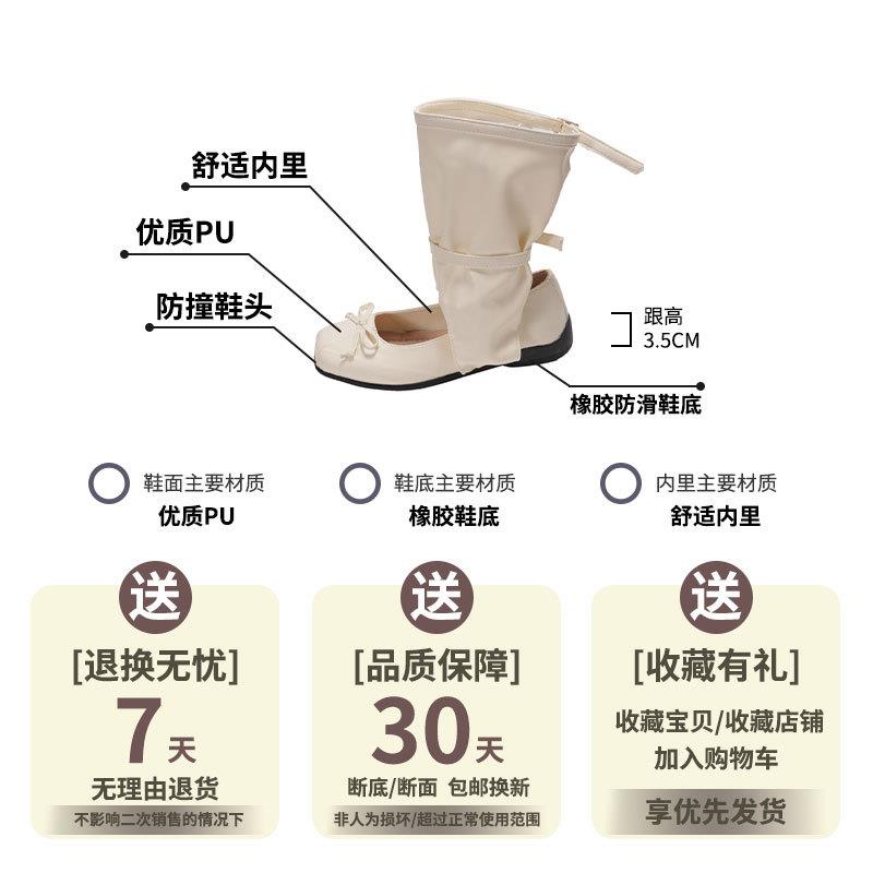 好货小众凉靴子女夏季2026