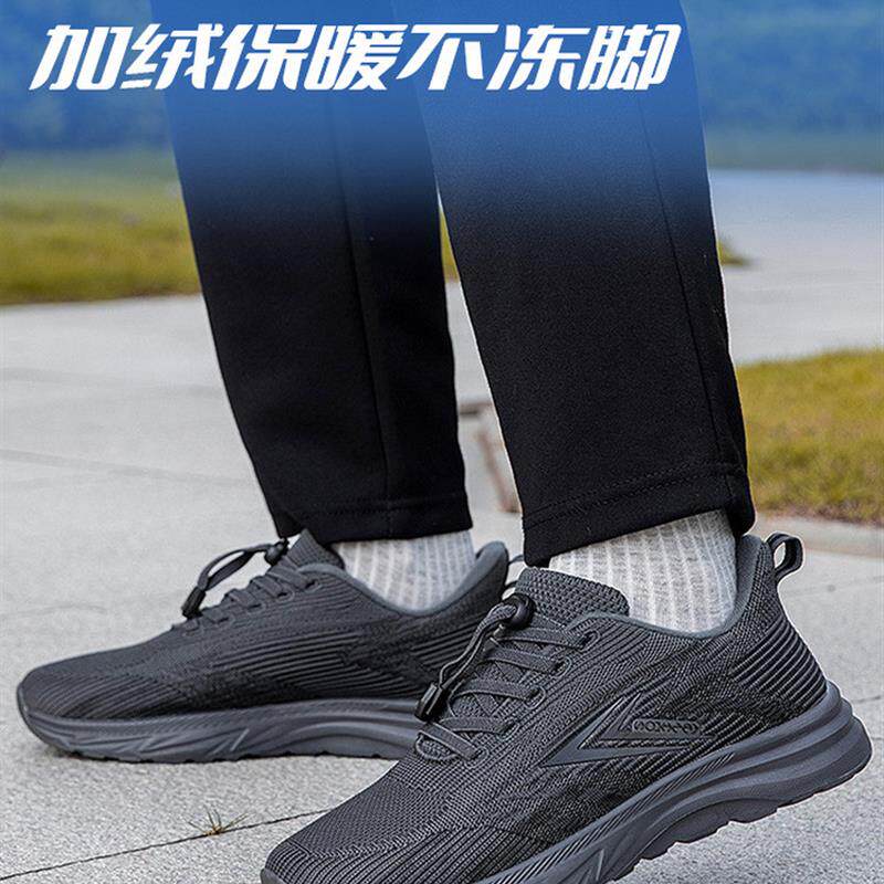 好货老人鞋秋季宽脚男鞋脚肥脚胖脚背高宽楦老年人跑步运动鞋软底